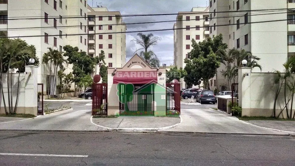 Outro