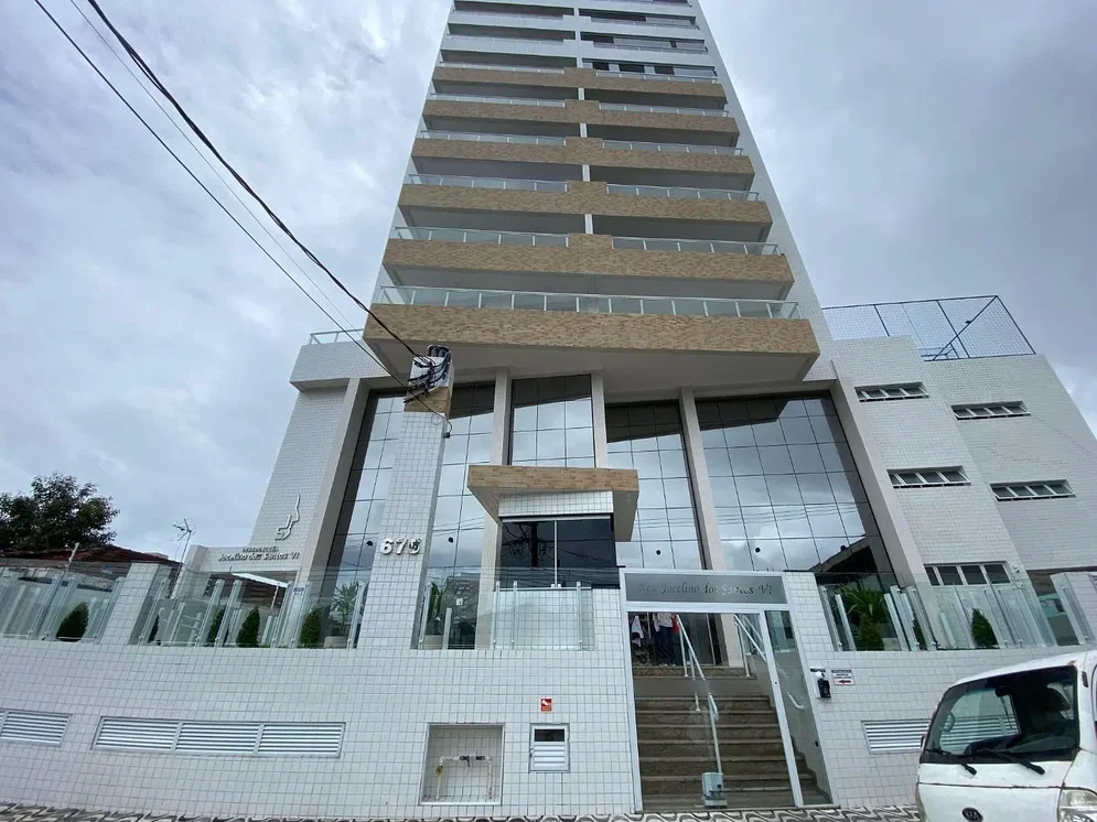 Остало