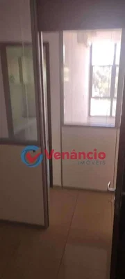 Остало