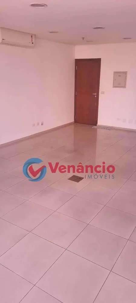 Остало