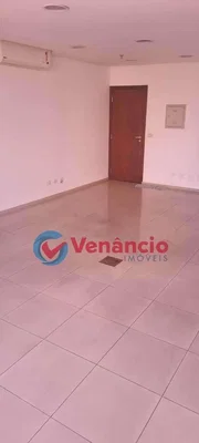 Остало