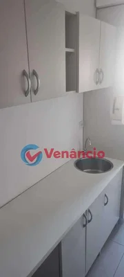 Остало