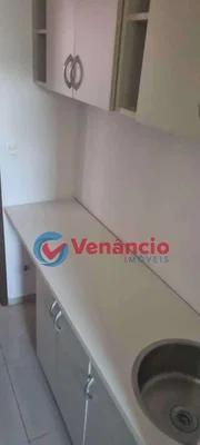 Остало