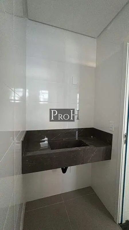 Остало