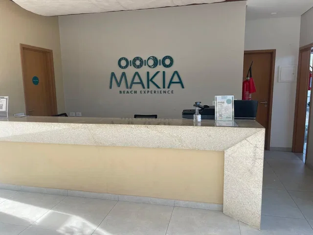 Остало