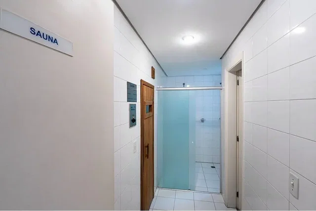 Друго