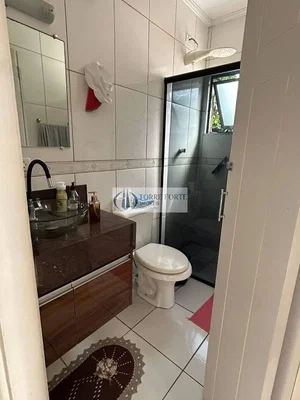 Друго