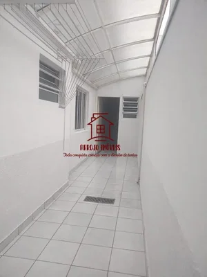 Остало