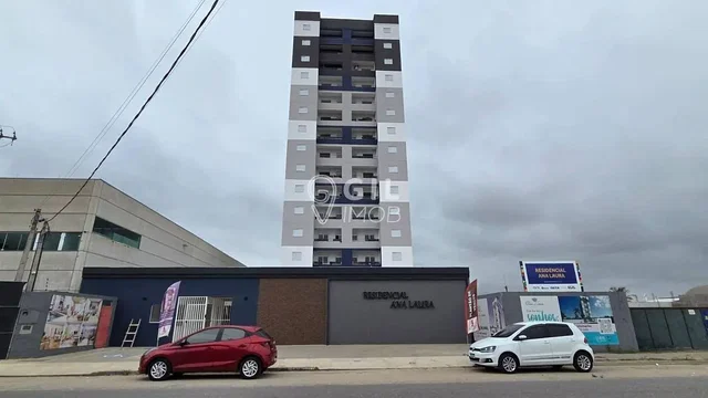 Остало