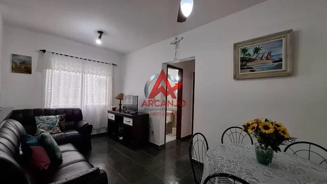 Остало