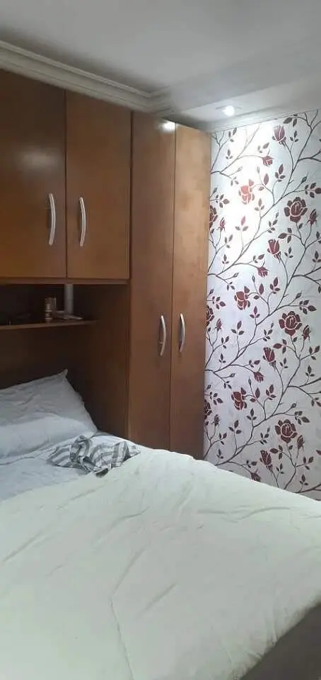 Остало