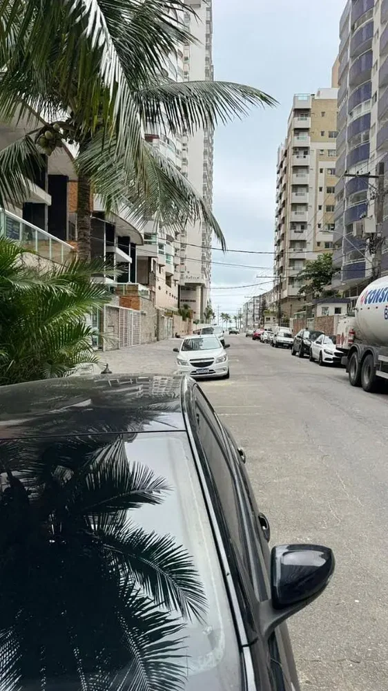 Остало