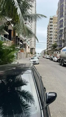 Остало