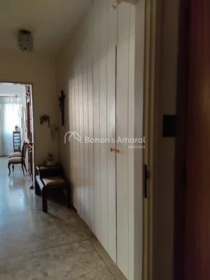أخرى