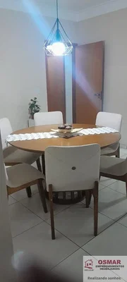 Остало
