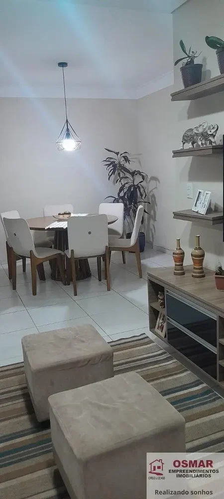 Остало