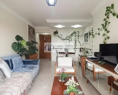 Остало