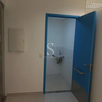 Остало