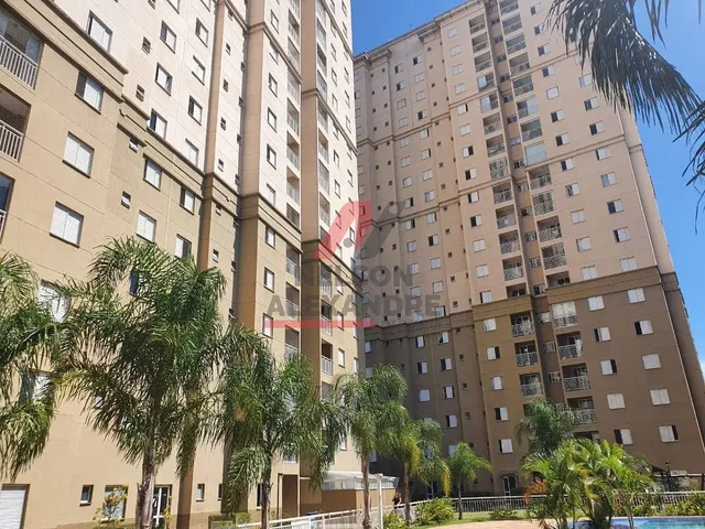Остало