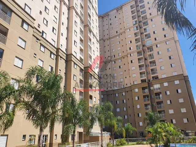 Остало