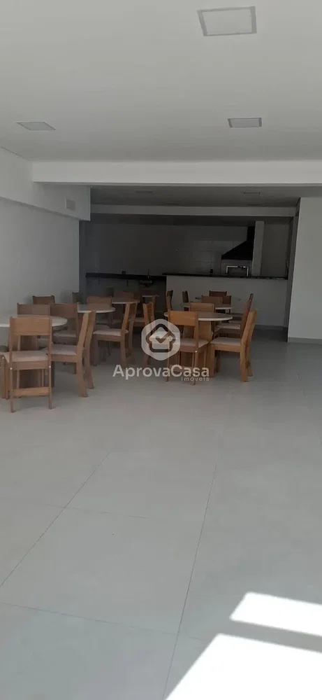Остало