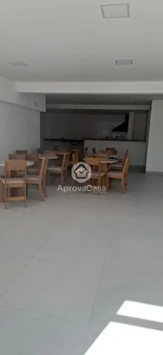 Остало