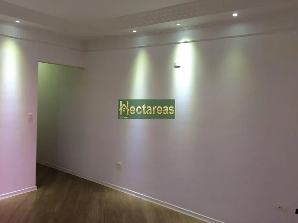 Остало