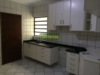 Остало