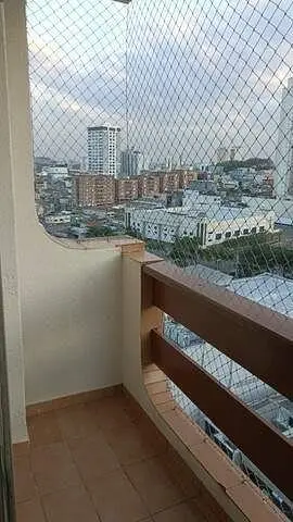 Остало
