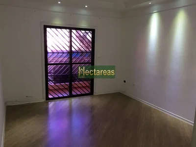 Остало