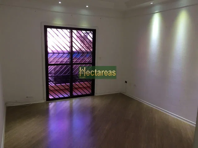 Остало