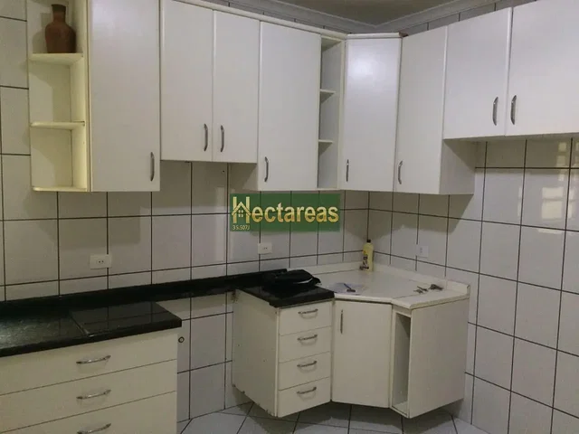 Остало