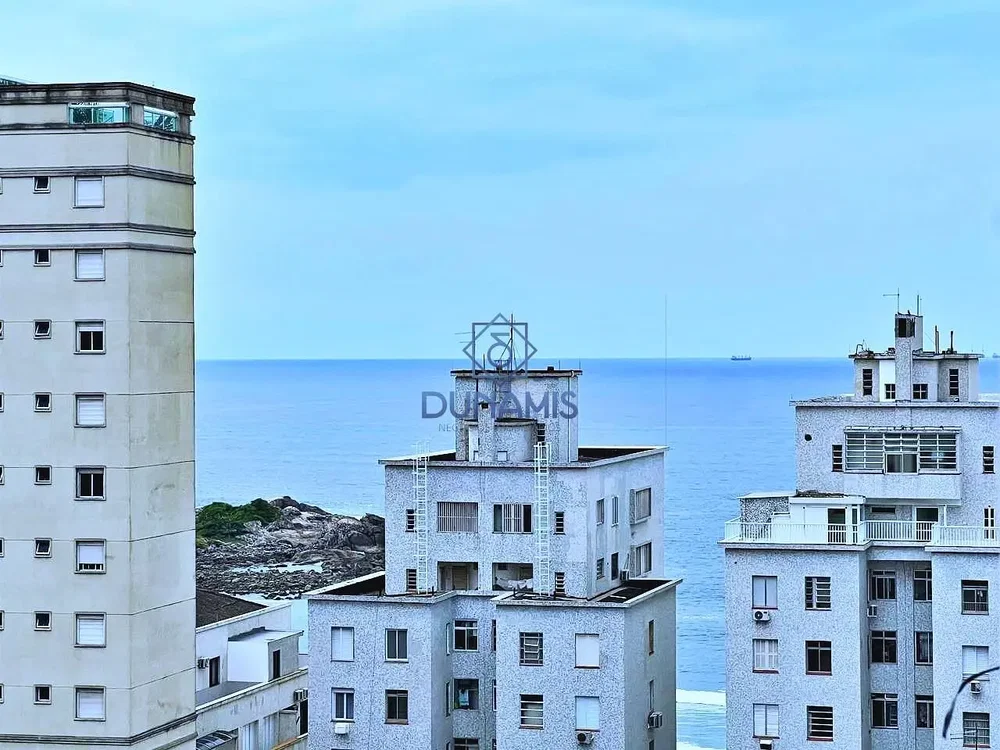Остало