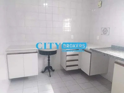 Остало