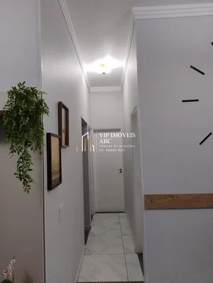 Остало