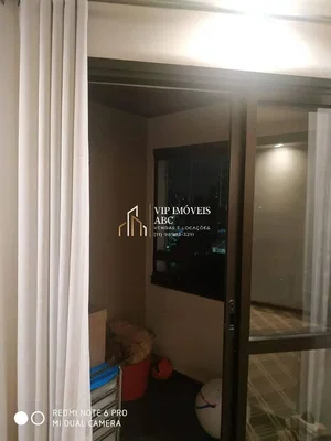 Остало