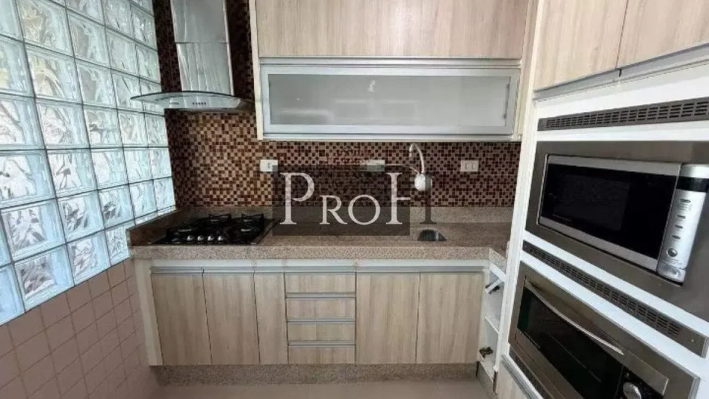 Остало
