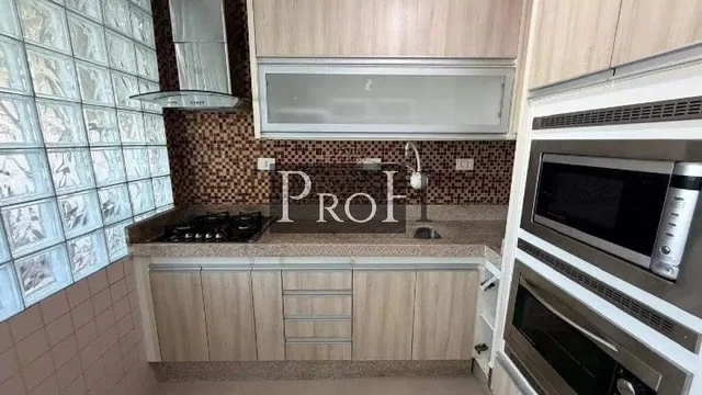 Остало