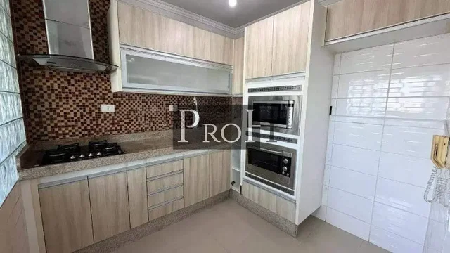 Остало