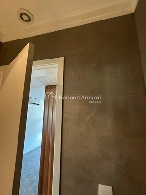 أخرى