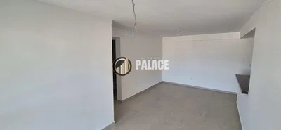 Otro