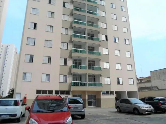 Друго