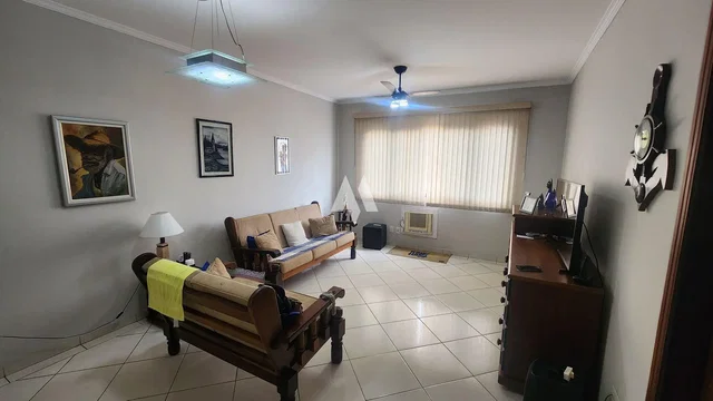Остало