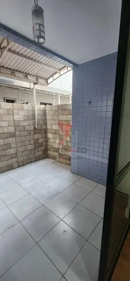 Остало
