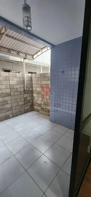 Остало