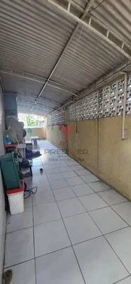Остало