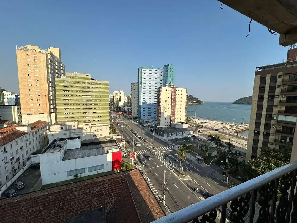 Остало
