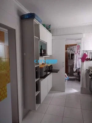 أخرى