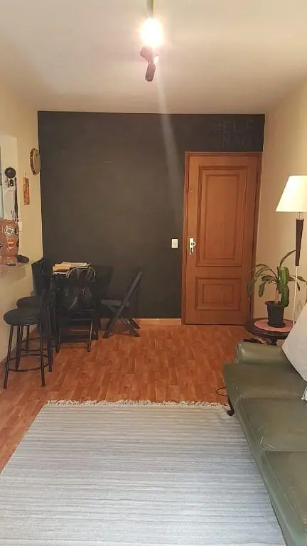 Остало