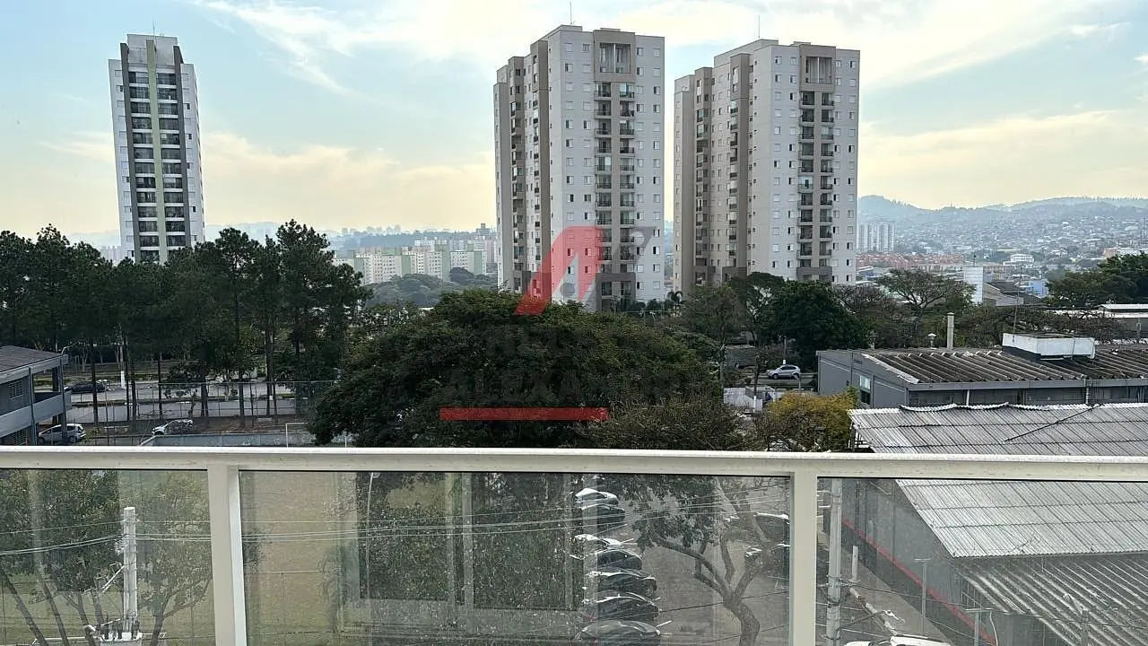 Остало